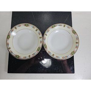 Paul Muller Selb Bavaria Replacements Fruit/Dessert Bowl China Ceramic MUE26